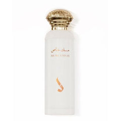 DKHOON EMIRATES Musk Khaas Eau De Perfume 75ml