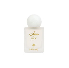 Ibraq Special Musk Eau De Perfume Mini Musk 10ml