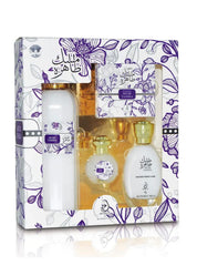 Arabiyat Musk Tahira Gift Set 4 Pcs