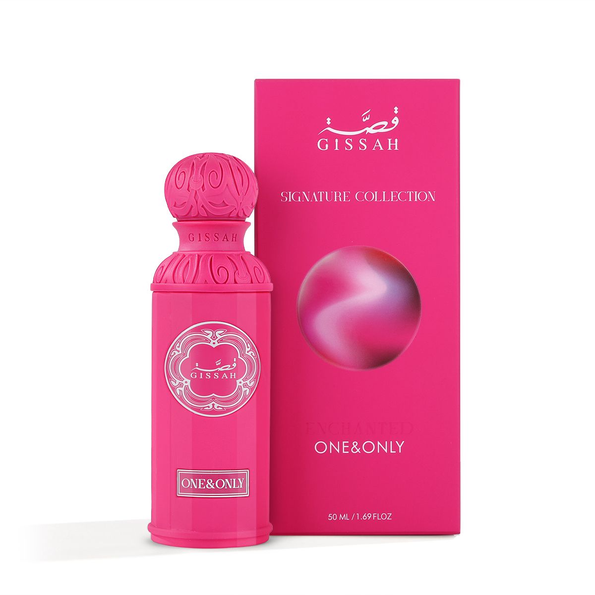 Gissah One & Only Eau De Perfume 50ml