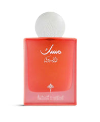 IBRAHEEM AL.QURASHI Raspberry Musk Eau De Perfume 75ml