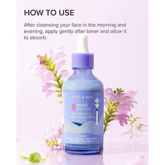 MARY & MAY Retinol 0.1% Bakuchiol Cica Serum 80ml