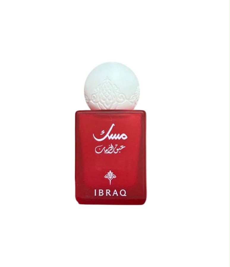 Ibraq Abaq Pomegranate Eau De Perfume Mini Musk 10ml