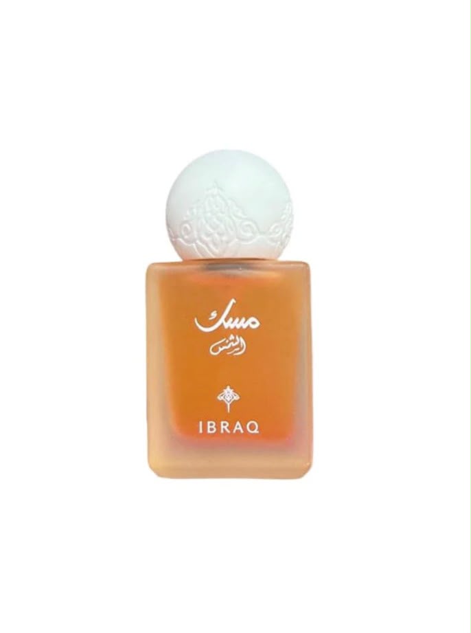 Ibraq Al Shams Eau De Perfume Mini Musk 10ml