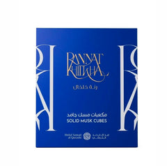 Abdul Samad Al Qurashi Rannat Khilkhal, solid musk cubes 1 Pcs