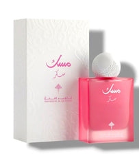 IBRAQ Sugar Musk Eau De Perfume 75ml