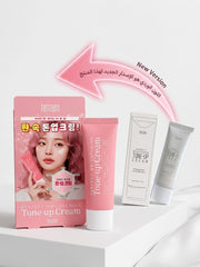 Tenzero Perfect Brightening Tone Up Cream 50g