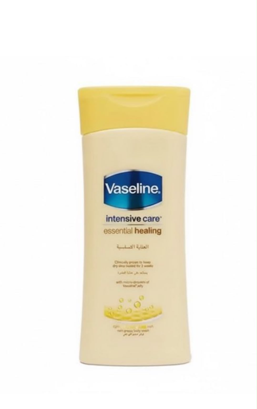 Vaseline Intensive Care Essential Healing Body Lotion 400ml