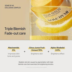 Some By Mi Yuja Niacin Anti Blemish Cream 60g
