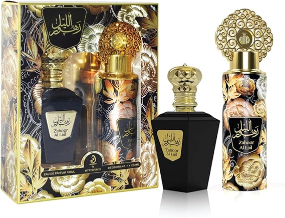 Arabiyat Zahoor Al Lail Gift Set